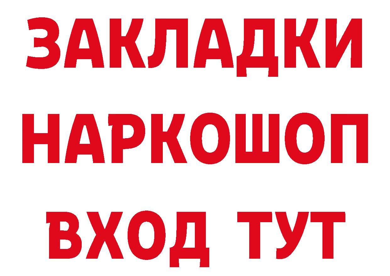 А ПВП СК КРИС маркетплейс это кракен Советская Гавань